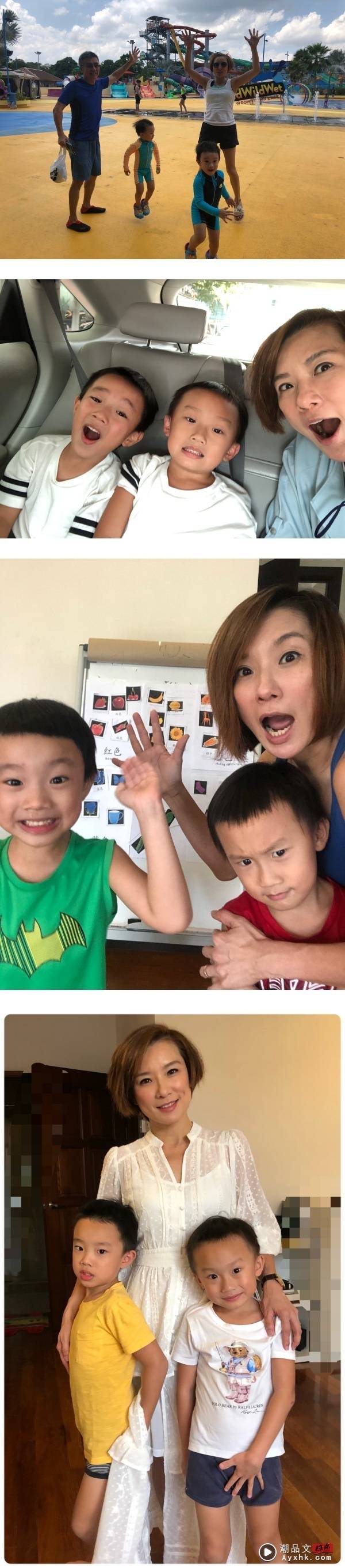 Chui Ling家庭、事业两头少烧！曾怀疑长子是自闭症儿童 娱乐资讯 图2张